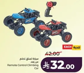 Remote Control Climbing Car