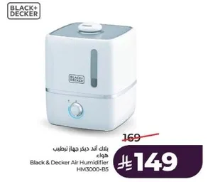 Black & Decker Air Humidifier HM3000-B5