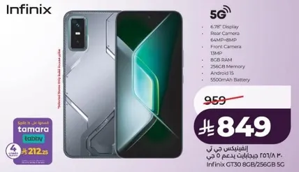 Infinix GT30 8GB/256GB 5G with 6.78" Display, 64MP Rear Camera, 13MP Front Camera, 8GB RAM, Android 15, and 5500mAh Battery.