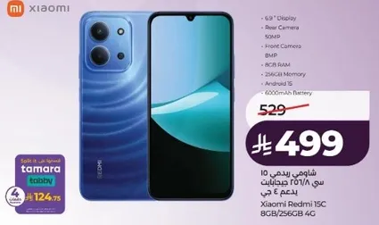 Xiaomi Redmi 15C, 8GB RAM, 256GB Memory, 5000mAh Battery