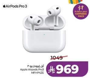 Apple Airpods Pro 3