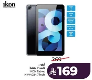 تابلت ايكون V بحجم 7 بوصه مع ذاكره RAM سعه 2 جيجابايت وذاكره تخزين سعه 32 جيجابايت.
