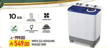 غساله سعه 10 كجم مع محرك موفر للطاقه وميزه التجفيف السريع.