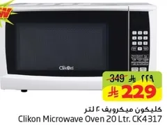 Clikon Microwave Oven 20 Ltr. CK4317