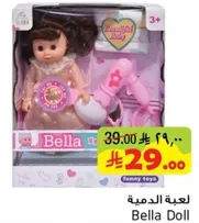 Bella Doll