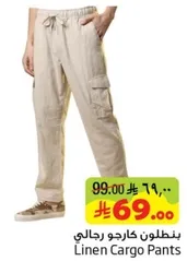 Linen Cargo Pants
