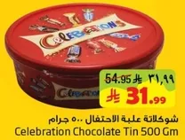 Celebration Chocolate Tin 500 Gm