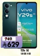 فيفو Y29s 5G بسعه 128 جيجابايت وذاكره 6 جيجابايت.