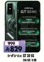 انفينكس GT 30 5G بسعه 256 جيجابايت وذاكره وصول عشوايي 8 جيجابايت، مع معدل تحديث 144 هرتز ومعالج ميديا تيك ديمينسيتي 730.