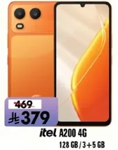 هاتف itel A200 4G بسعه 128 جيجابايت وذاكره وصول عشوايي 3+5 جيجابايت.