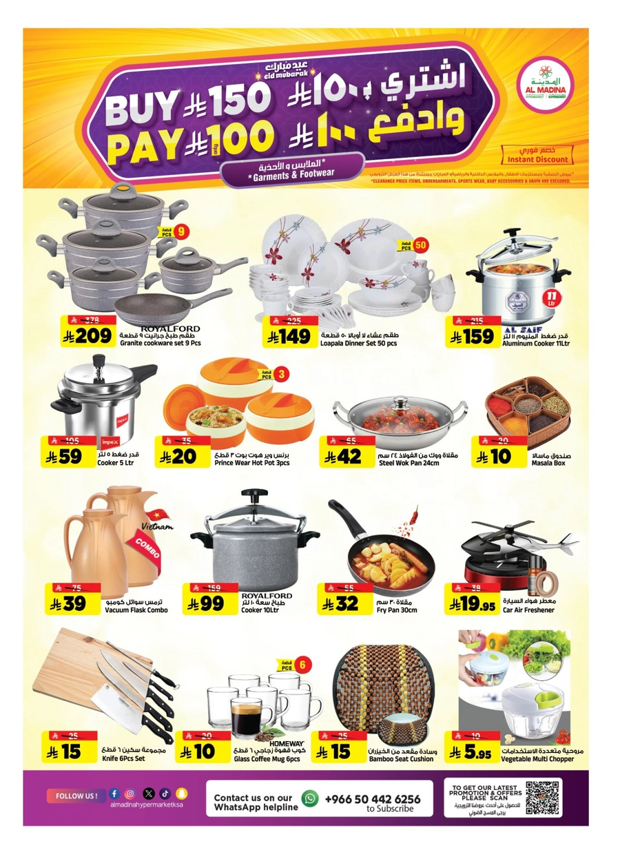 EID DEALS - Page 25
