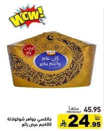 Jalaxy chocolate with a wonderful offer of 400 grams.