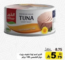 Alkhair Premium Solid Tuna Light Meat in Sunflower Oil.