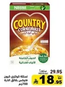 Country Cornflakes cereal, 700g.