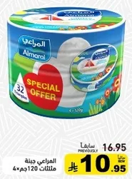 Almarai cream cheese, 4 packs of 120g each.