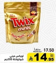 Twix minis chocolate 200g