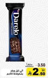 Darelo with dark chocolate.