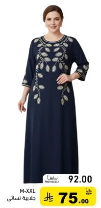 فستان نسايي مزين بالزهور، متوفر بمقاسات M الي XXL.