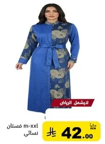 فستان نسايي بحجم M-XXL مع نقوش زهريه.