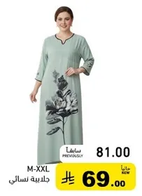 فستان نسايي بتصميم زهور، متوفر بمقاسات M-XXL.