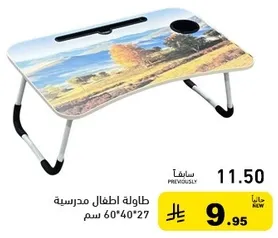 Children's school table 60*40*27 cm