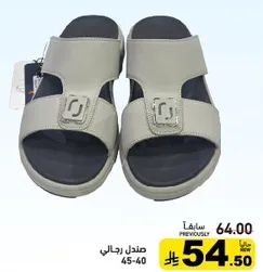 صندل رجالي، مقاس 40-45.