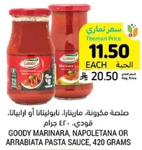 Goody Marinara, Napoletana or Arrabbiata Pasta Sauce, 420 grams.