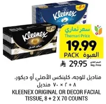 Kleenex Original or Decor Facial Tissue, 8 + 2 x 70 counts