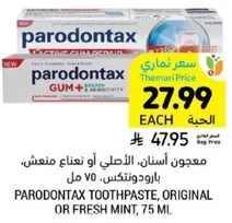 Parodontax Toothpaste, Original or Fresh Mint, 75 ml