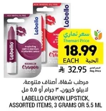 Labello Crayon Lipstick, assorted items, 3 grams or 5.5 ml.