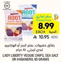 Lady Liberty Veggie Chips, Sea Salt or Habanero, 85 grams.