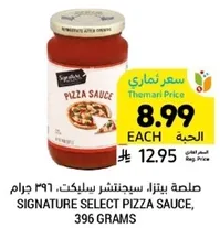 Signature Select Pizza Sauce, 396 grams.
