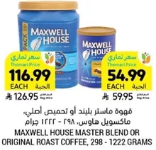 Maxwell House Master Blend or Original Roast Coffee, 298 - 1222 grams.