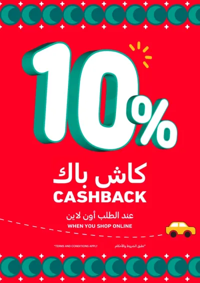 10 % CASH BACK