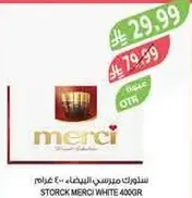 Merci White Chocolate, 400 grams.