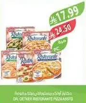 Dr. Oetker Ristorante Pizza Assorted
