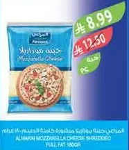 Almarai Mozzarella Cheese Shredded Full Fat 180g