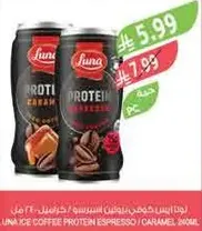 Luna Coffee Protein Espresso / Caramel, 240ml