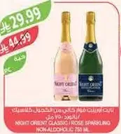 NIGHT ORIENT CLASSIC ROSE SPARKLING NON-ALCOHOLIC 750 ML.