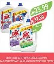 DAC disinfectant liquid 4 liters / special offer