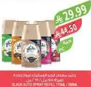 Glade Auto Spray Refill 178ml