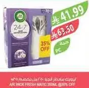 Air Wick Freshmatic 250ml with 35% off.