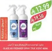 Glade Air Freshener Spray True Scent 460ml