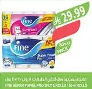 Fine Super Towel Pro Dry 3 Rolls