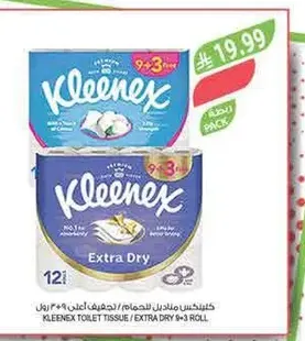 Kleenex toilet tissue, 12 rolls, extra dry.