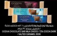 Godiva Chocolate Bar Milk Choco / 72% Cocoa Dark / Salted Caramel 32g