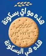 هذه موي بسكوته.