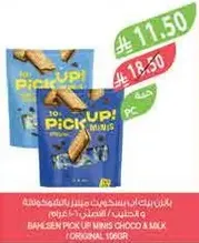Bahlsen Pick Up! Minis Choco & Milk biscuits, perfect for snacking.