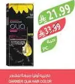 صبغه شعر غارنييه اوليا