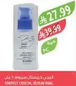 Energy Crystal Serum 80ml